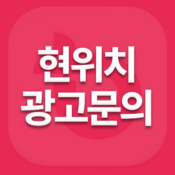 17년 이상 전문가들로 구성된 베스트 탐정사무소