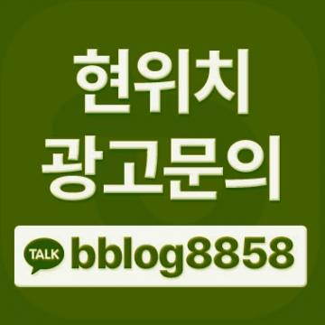 여러분의 말 못할 고민을 해결해 드립니다.