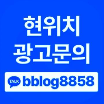 국내탐정업 의뢰만족도 1위