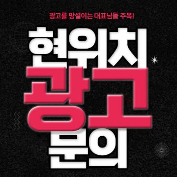 국내/해외 증거확보율 1위