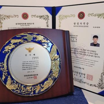 처음부터 끝까지 내일처럼 진행합니다.